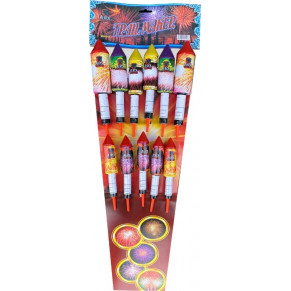 Trail Maker Rockets
