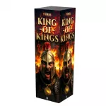 King Of Kings 25 Rockets in 1 Box 1.3g, Just Light The Box