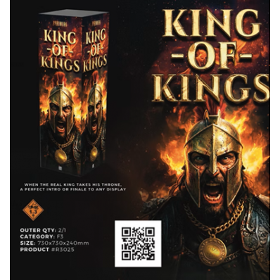 King Of Kings 25 Rockets in 1 Box 1.3g, Just Light The Box